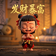 尼泊尔的手表值得买吗